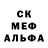 Метадон белоснежный Greg 77