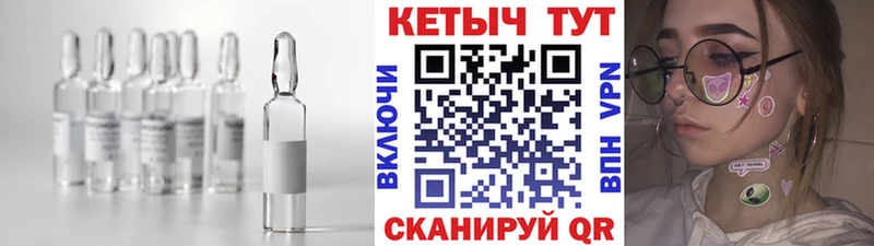 хочу наркоту  Пугачёв  кракен вход  Кетамин VHQ 