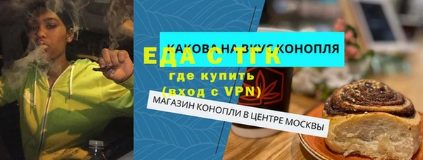 индика Алексеевка