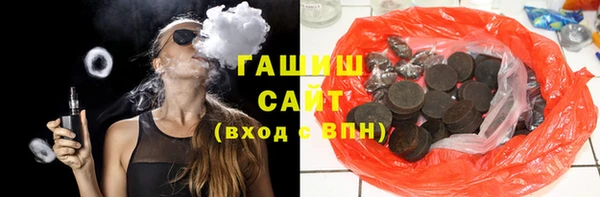 MDMA Алзамай