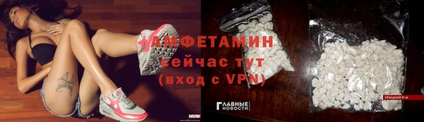 MDMA Алзамай