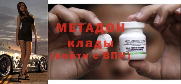 мяу мяу мука Абинск