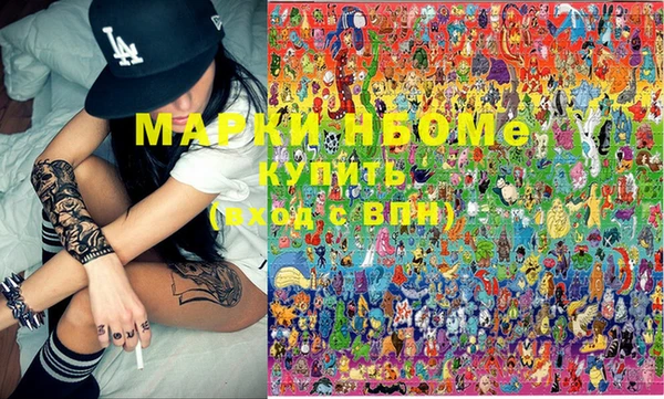 MDMA Алзамай