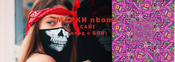 MDMA Алзамай
