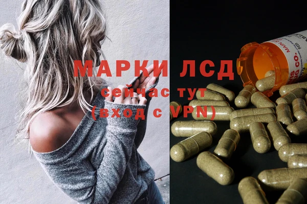 MDMA Алзамай