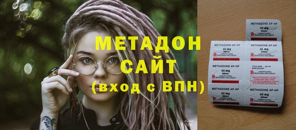 ГАЛЛЮЦИНОГЕННЫЕ ГРИБЫ Алексин