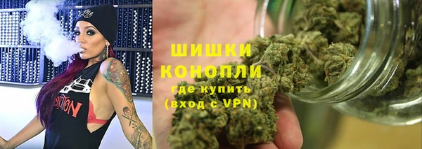 MDMA Алзамай