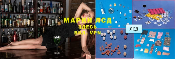MDMA Алзамай