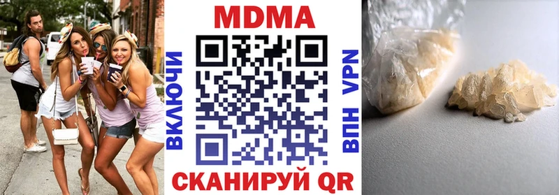 даркнет сайт  Пугачёв  MDMA VHQ 