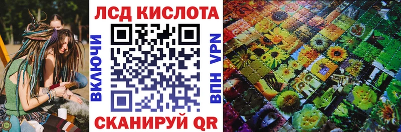 где продают   Пугачёв  Марки NBOMe 1,8мг 