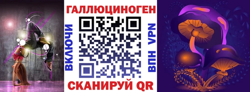 купить наркотики сайты  Пугачёв  Псилоцибиновые грибы мицелий 